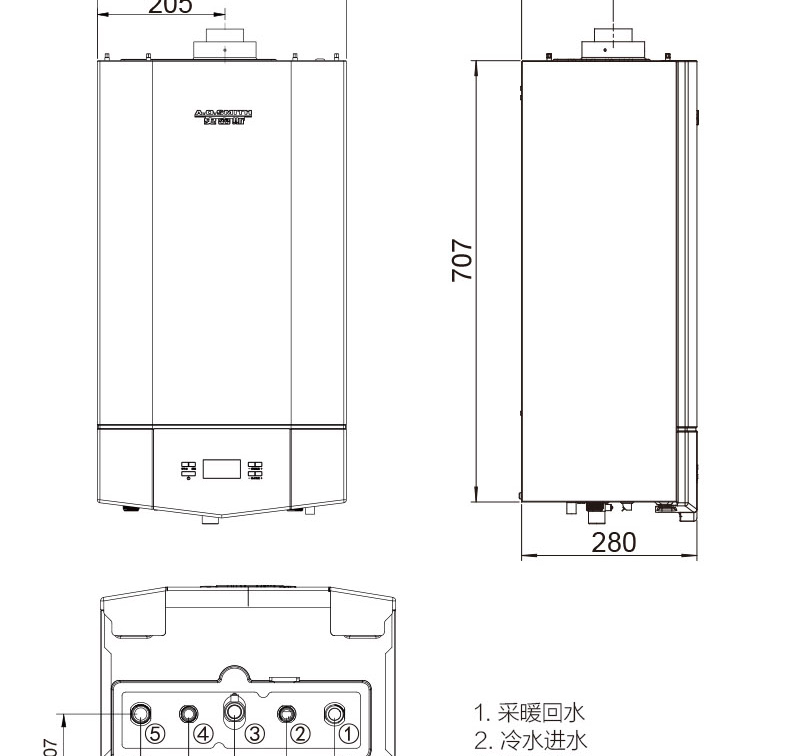 A.O.史密斯L1PB-V9-零冷水型采暖热水两用炉Pro系列_18
