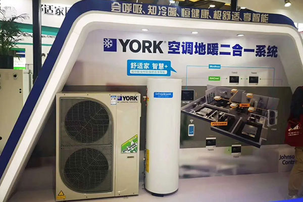 上海地暖中央空调系统安装设计（两联供系统怎么样）
